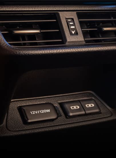 Vehicle Experience