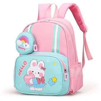 SYGA Kids Backpack Waterproof, Ultra-light School Bag with Coin Purse ...