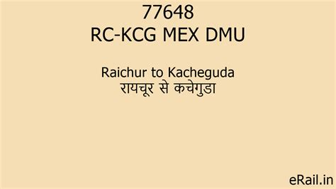 77648 RC-KCG MEX DMU Train Route