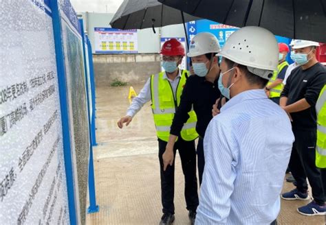 水电十六局 公司要闻 潘金仁到漳州市龙文区投融建一体化项目检查指导