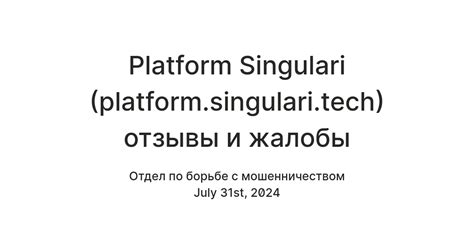 Platform Singulari (platform.singulari.tech) отзывы и жалобы — Teletype