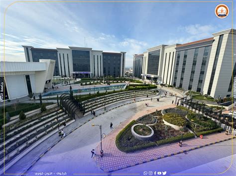 Continuing Education Center – Al-Kitab university
