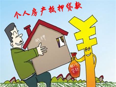 武汉调整公积金贷款最高额度，促进购房需求释放_政策_楼市_利率