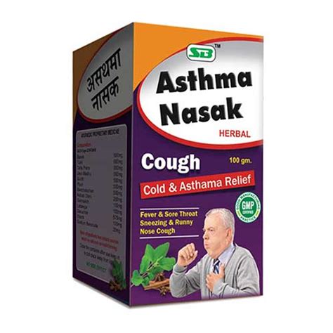 Asthma Nasak Powder Pack of 2 for Cough Relief