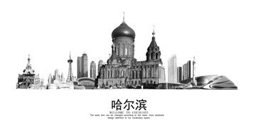 哈尔滨摄影图__国内旅游_旅游摄影_摄影图库_昵图网nipic.com