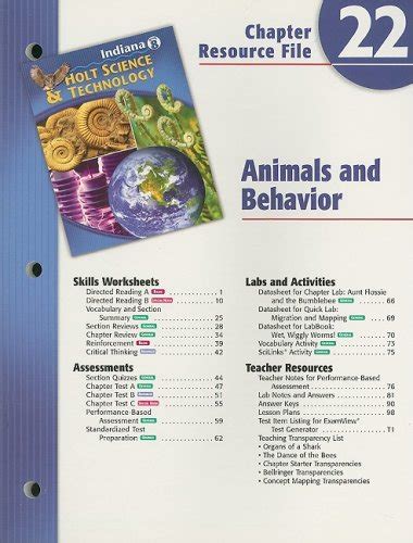 Buy Indiana Holt Science & Technology Chapter 22 Resource File, Grade 8 ...