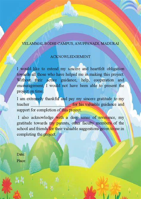 E14 - I need documents for projetcs - VELAMMAL BODHI CAMPUS, ANUPPANADI ...