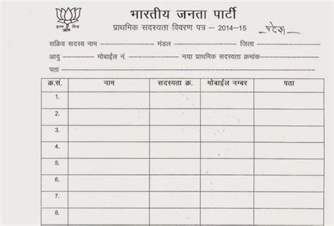 Enrolling You Where It Hurts: Delhi School Reaches Out To Kids, Tells ...