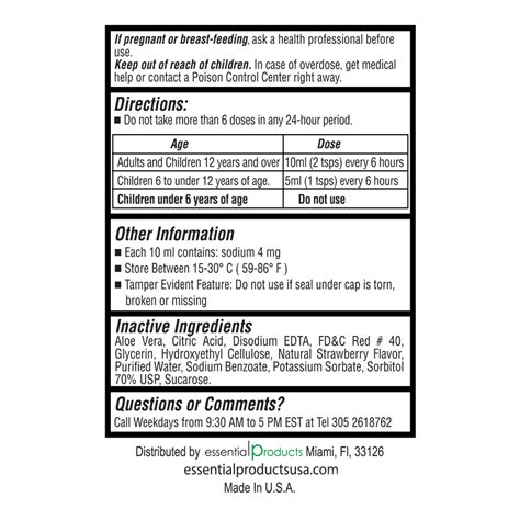 Broncomar Maximum Cough Relief Great Strawerry Flavor Cough Suppressant ...