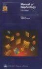 Buy Manual of Nephrology: Diagnosis and Therapy (Spiral Manual Series ...