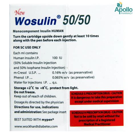 New Wosulin 50/50 100IU Injection 3 ml Price, Uses, Side Effects ...