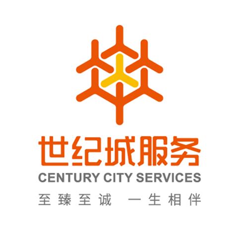 广东世纪城物业服务有限公司|广东世纪城物业服务有限公司|东商网
