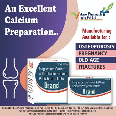 Magnesium Orotate with Dibasic Clacium Phosphate Tablets Vatave Pharma