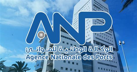 L'Agence Nationale des Ports recrute des Cadres RSE ☆ ANAPEC Jobs