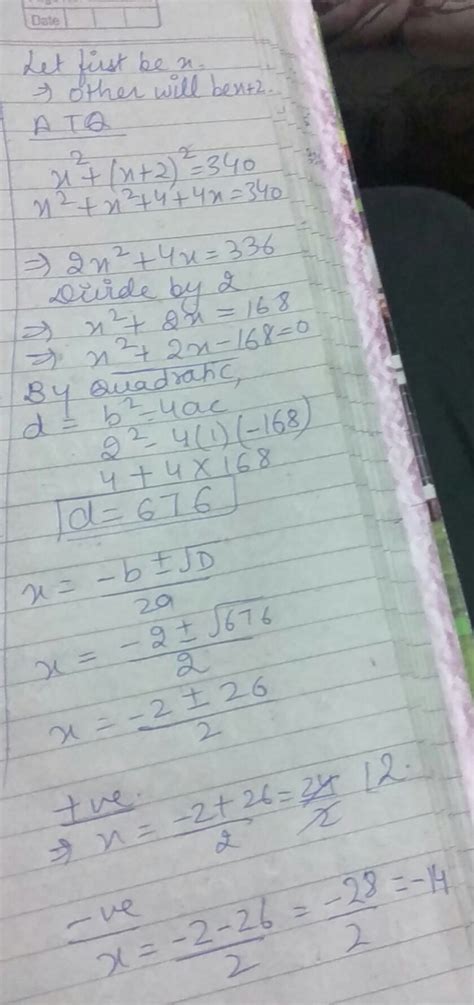 Find the consecutive even integers whose squares have the sum 340 ...
