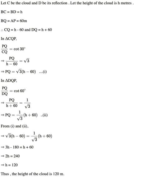 Some Applications of Trigonometry Class 10 Notes Maths Chapter 9 Free PDF