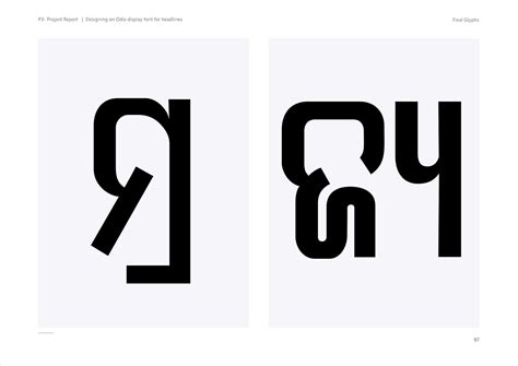 D'source Case Study - Slide Show | Designing an Odia Display Font for ...