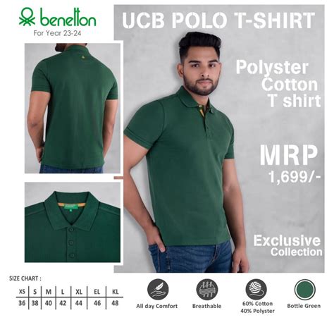 UCB POLO T-Shirt – Pine Labs