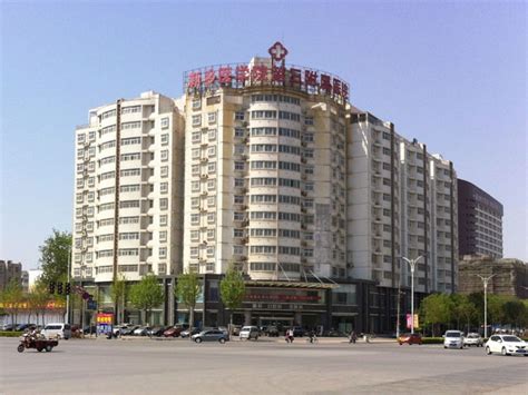 献礼70华诞：河南省新乡市第二人民医院新旧对比