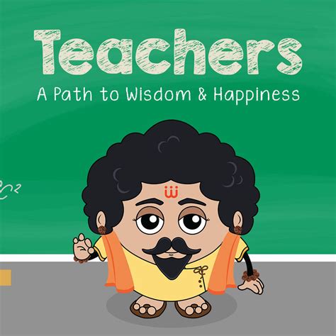 Know Why We Celebrate Teachers Day on 5th September. – Indigifts