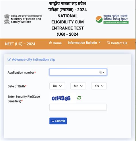 How to download NEET UG 2024 City Intimation Slip?