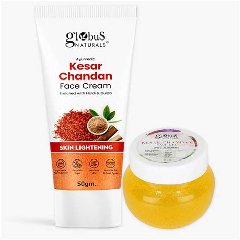 Globus Naturals Kesar Chandan Radiant Glow Face Care Combo- Face Cream ...