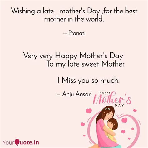 Wishing a late mother's... | Quotes & Writings by Pranati Das | YourQuote