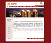 镇江市2022年12月信息价pdf扫描件造价库版下载 - 造价库官网