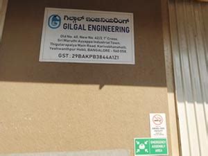 Welcome To Gilgal Engineering