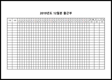 Image result for BLS Scene Algorithm