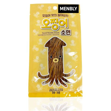 MENBLY Korean Dried Squid Thin Snack – Authentic Taste, India | Ubuy