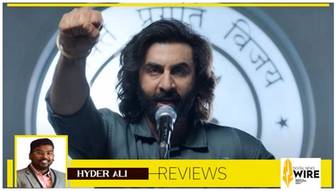 Movie Review: "Animal" - A Violent Tale of Father-Son Bond - DIGITAL ...