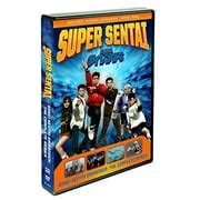 Buy Super Sentai: Gosei Sentai Dairanger: The Complete Series (DVD ...