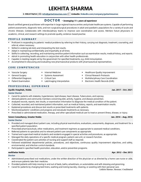 CV Writing Examples 的图像结果