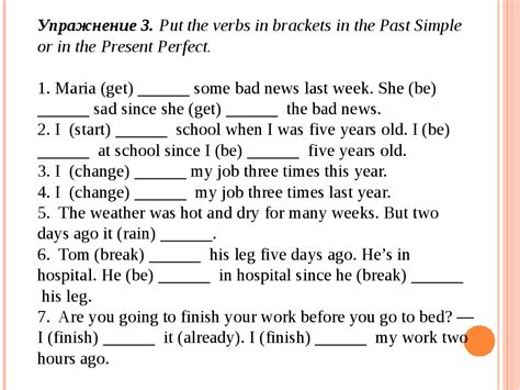 Present Simple Past Simple 的图像结果