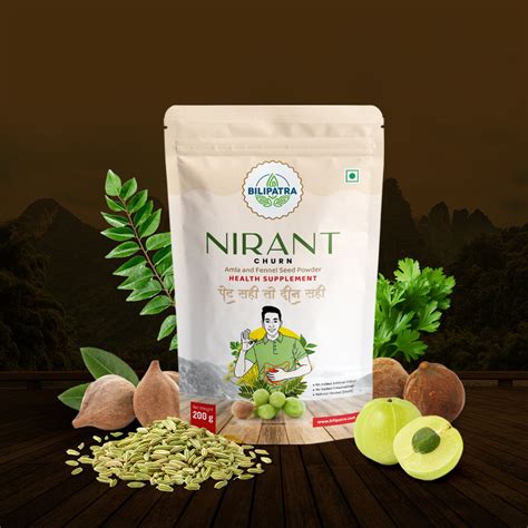 Vitamin B12 Powder | B12 Green Food Powder – Bilipatra