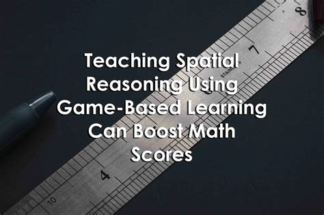 Spatial Math 的图像结果