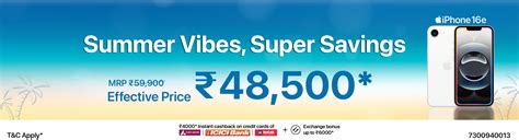 INvent - Apple Authorised Reseller - HSR Layout, Bengaluru