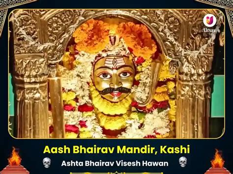 Kaal Bhairav Jayanti 2025 Ashta Bhairav Maha-Tantra Sadhana at Aash ...