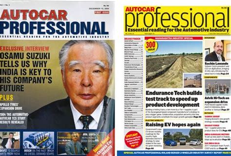 Latest National Vehicles News, Special Features, Videos , Reports ...