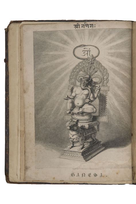 Edward Moor Illustrative Book (The Hindu Pantheon - 1810) | Prinseps