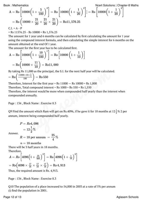 +Class 8th Maths Chapter Compairing Quantities 的图像结果
