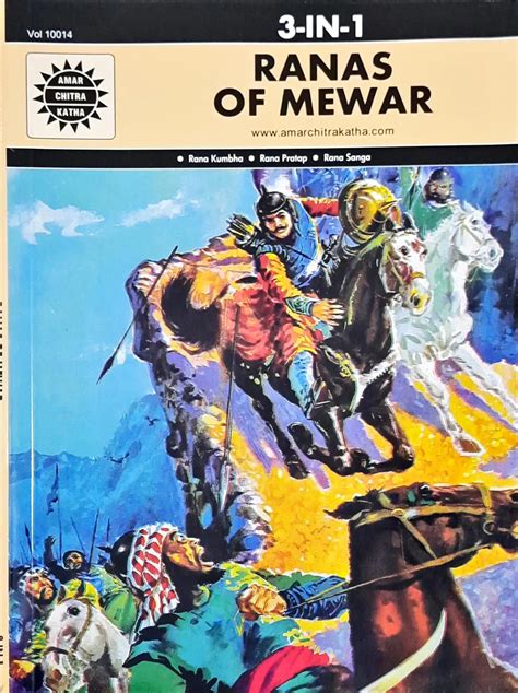 Ranas of Mewar : 3-in-1 - Amar Chitra Katha Vol. 10014 |Rana Kumbha ...
