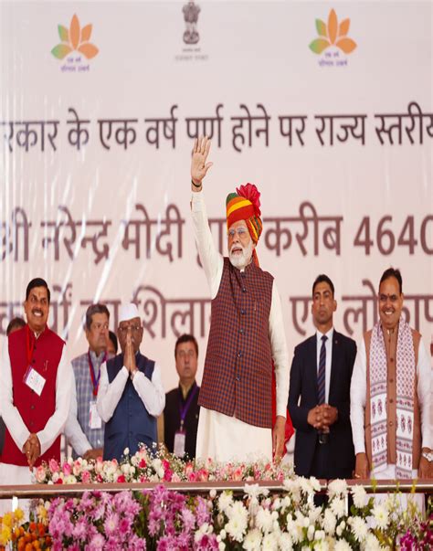 PM participates in ‘Ek Varsh-Parinaam Utkarsh’ Completion of one year ...