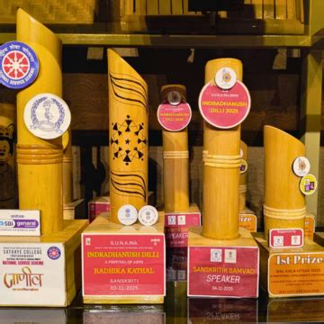 BAMBOO TROPHY – Seva Vivek