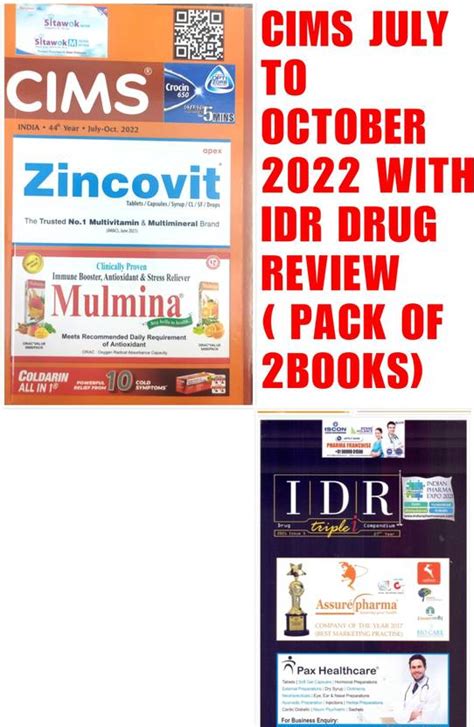 Cims July To October 2022 With Idr Drug Review 2022 ( Pack Of 2 Books ...