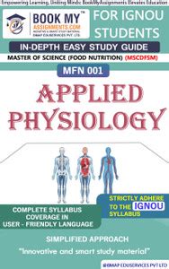 IGNOU MFN 1 Applied Physiology In Depth Guide For Ignou Student: Buy ...