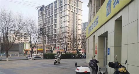 北京推行二手房交易“带押过户”，卖房不用先结清贷款_腾讯新闻