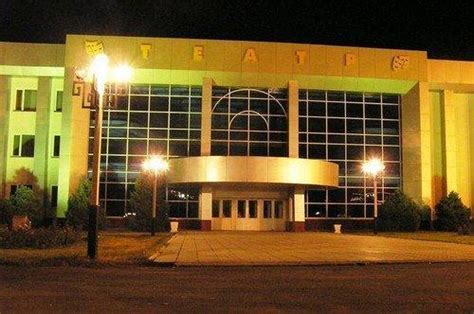 Drama Theatre - Taraz