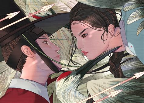 A Crane Among Wolves — June Hur